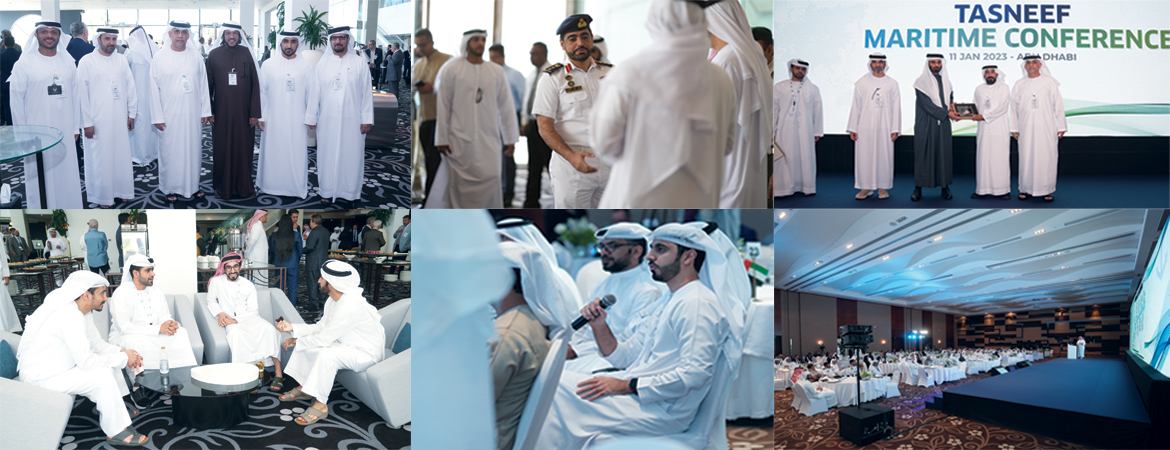 “Tasneef Maritime Conference -2023”