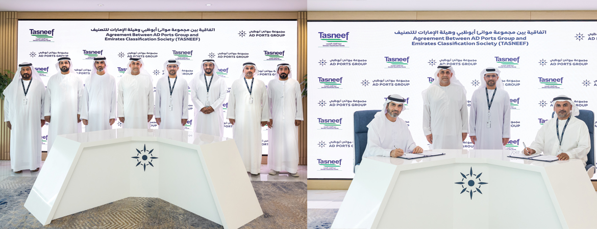 Tasneef and ADPorts signed a 3 years agreement to support AD Maritime in their inspection activities