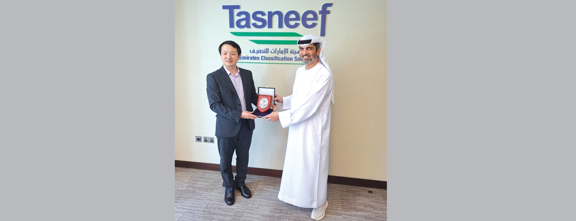 “China Classification Society General Manager in UAE Mr. Qihui Shao visited Tasneef on 4 May 2023”